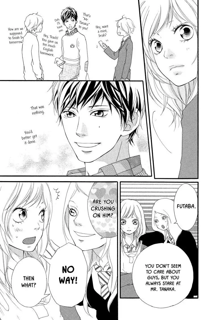 Ao Haru Ride Chapter 1 image 09